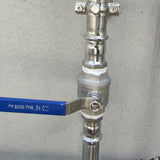 LOFFREY 304/316L stainless steel quick-install ball valve